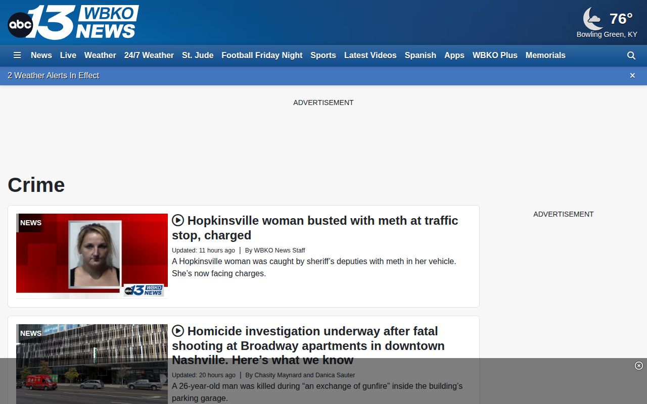 WBKO Crime page with selective Warren County news coverage